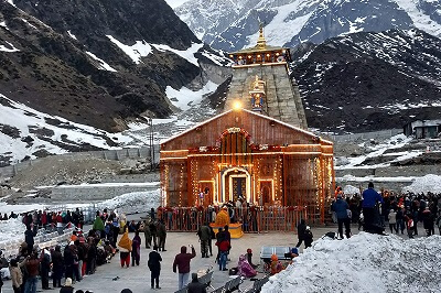 Pilgrimage Tour Packages